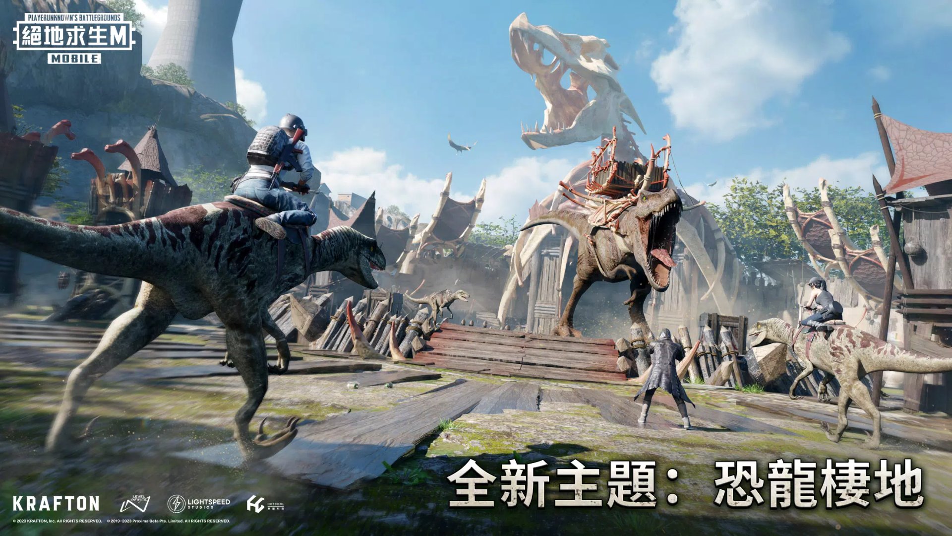 原神 豪华版 截图8