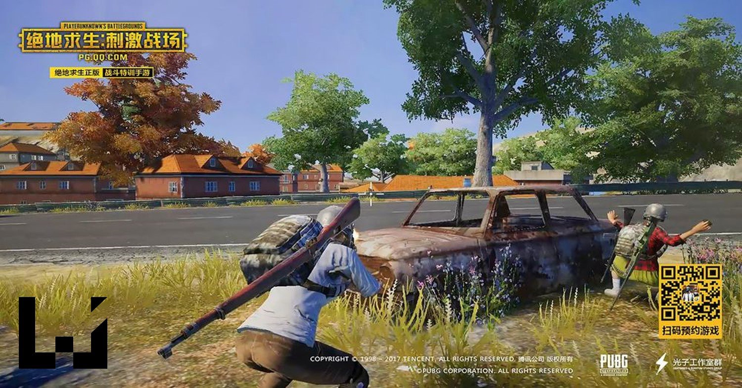 原神 豪华版 截图10