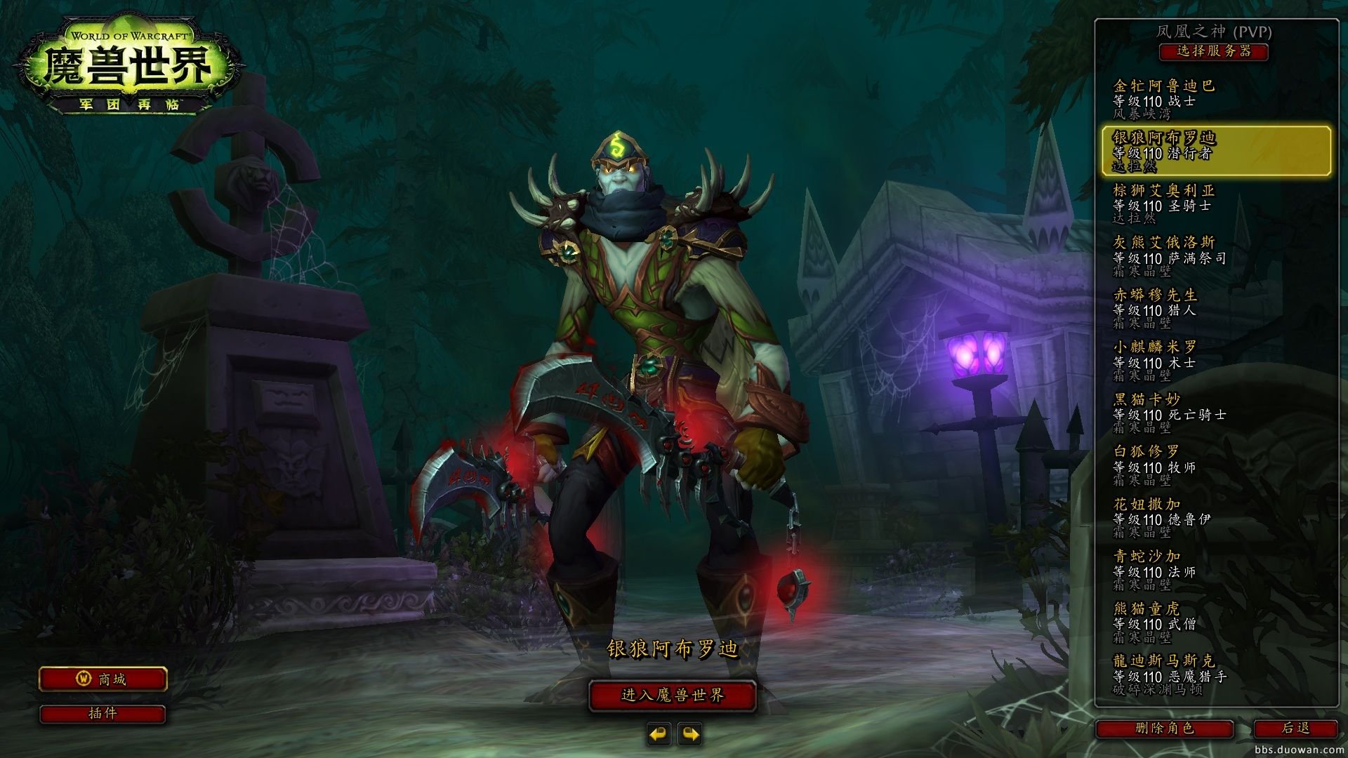 戴森球计划 终极版 截图3