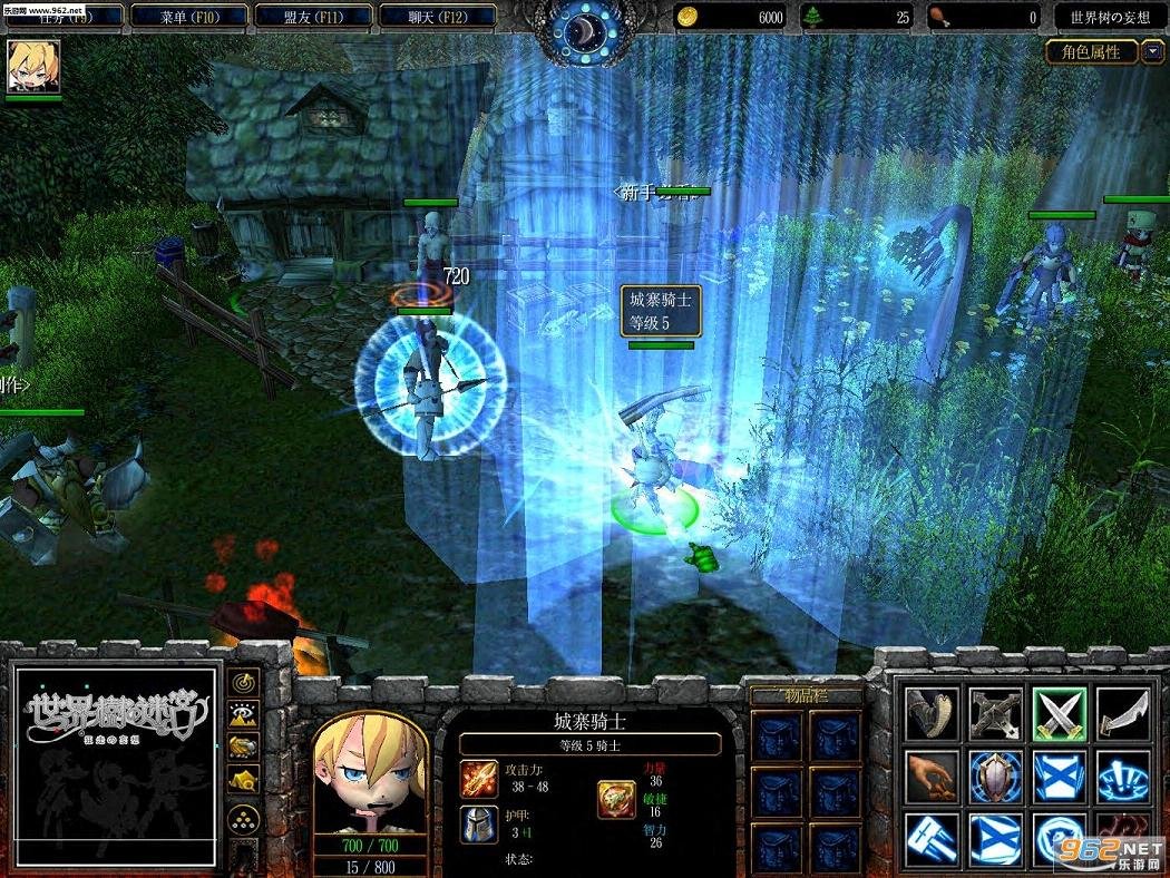 戴森球计划 终极版 截图17