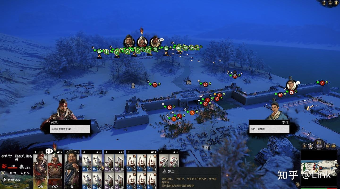 空洞骑士 重制版 截图3