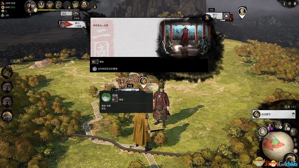 空洞骑士 重制版 截图6