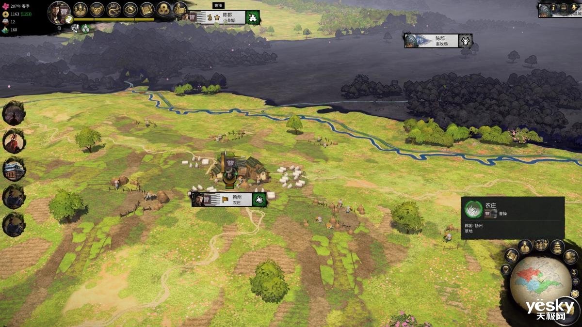 空洞骑士 重制版 截图21