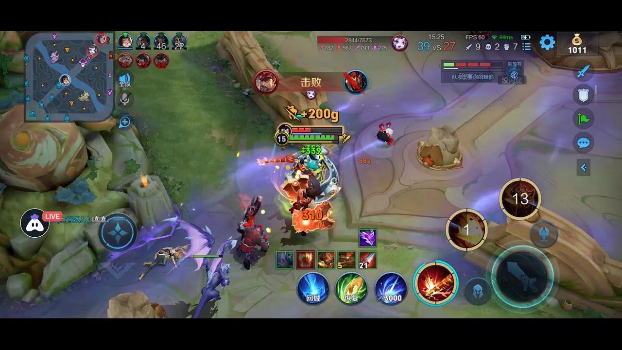 只狼：影逝二度 完整版 截图21