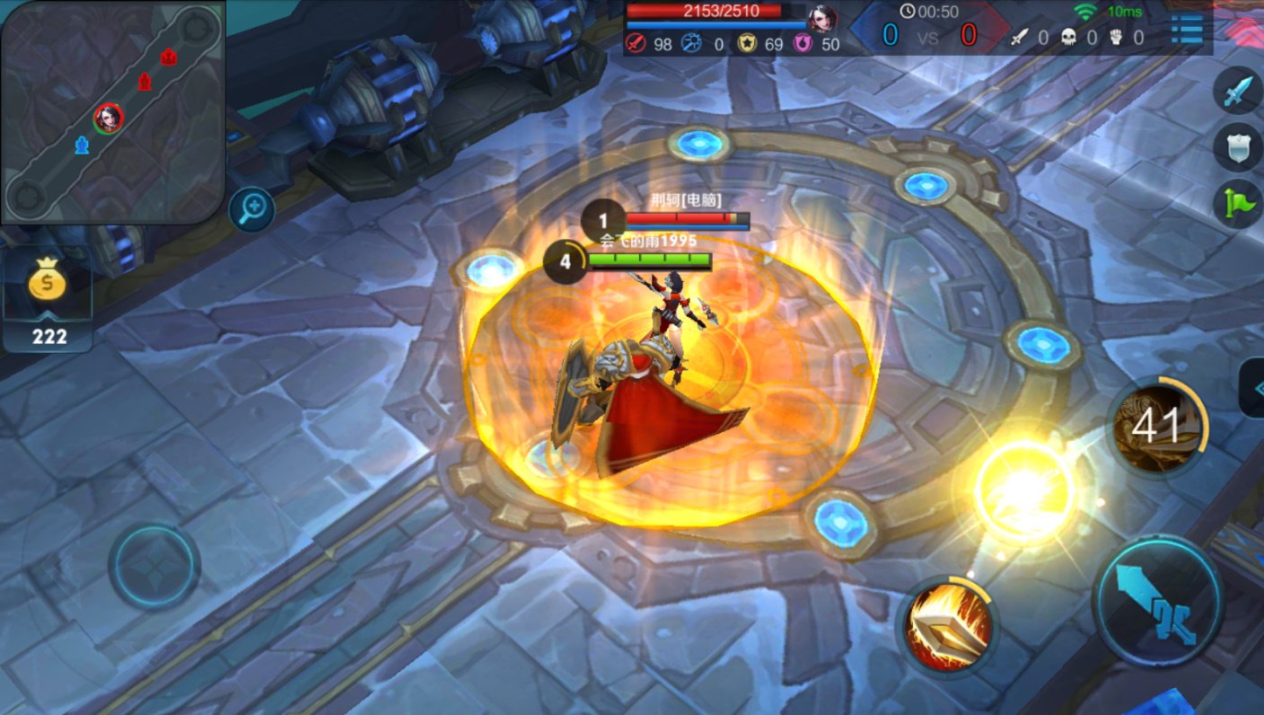 只狼：影逝二度 完整版 截图22