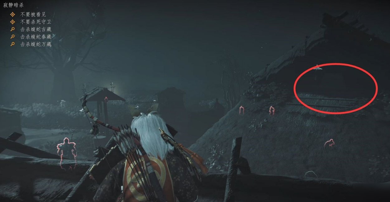 只狼：影逝二度 豪华版 截图11