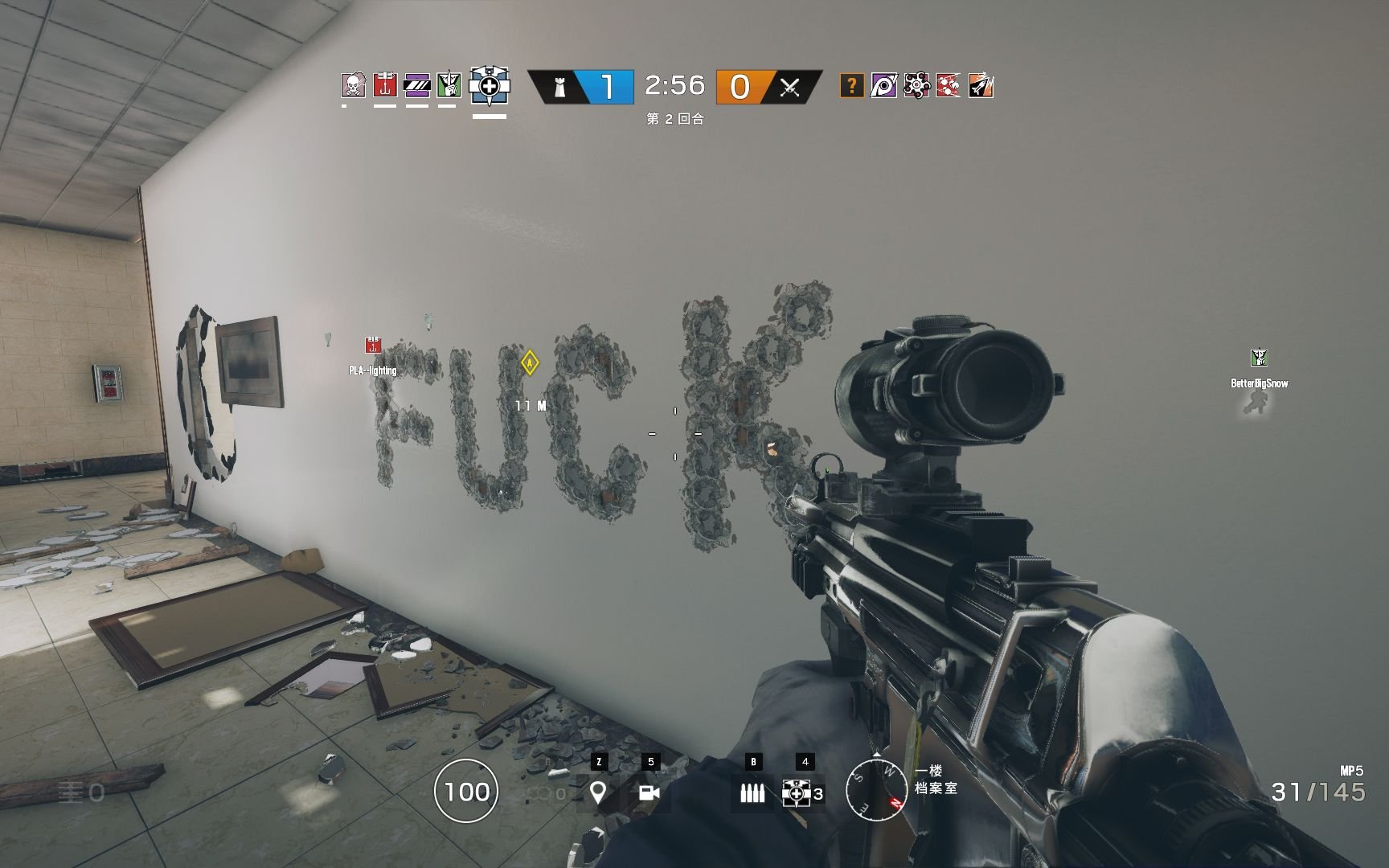 怪物猎人：世界 截图14