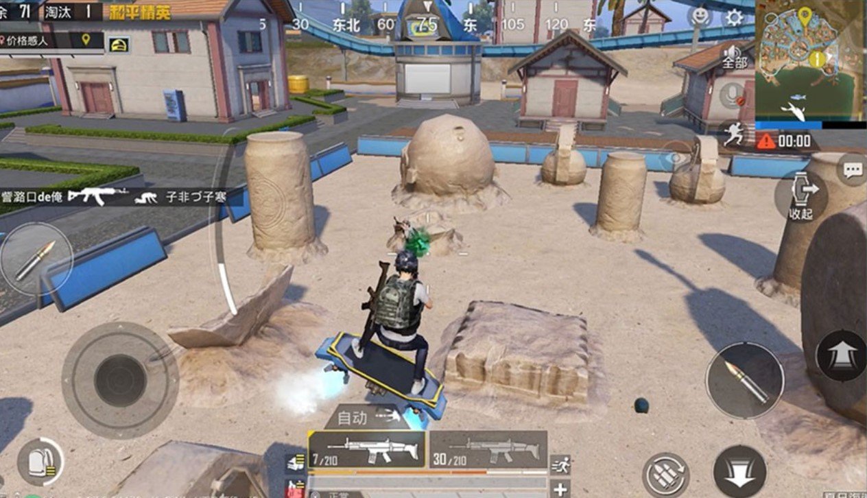 上古卷轴5：天际 重制版 截图3