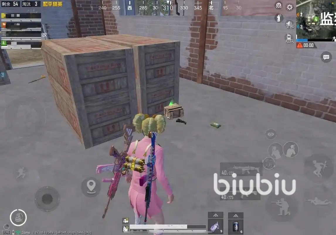 上古卷轴5：天际 重制版 截图20