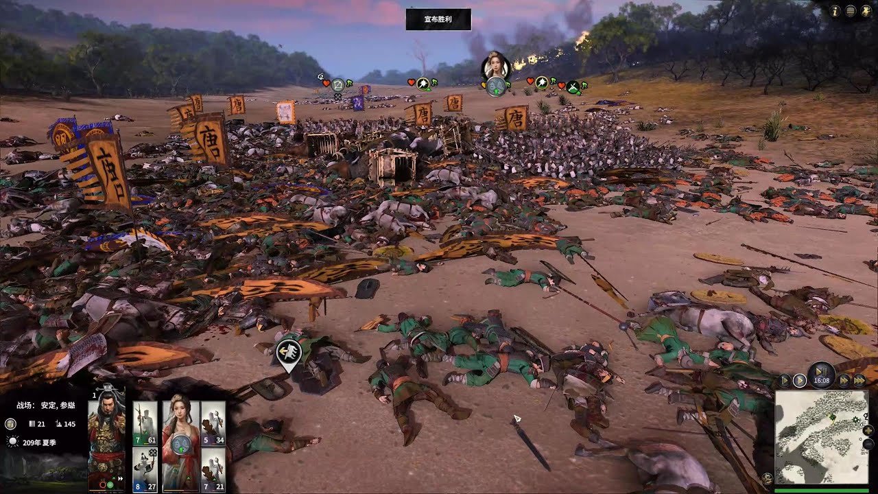 原神 豪华版 截图8