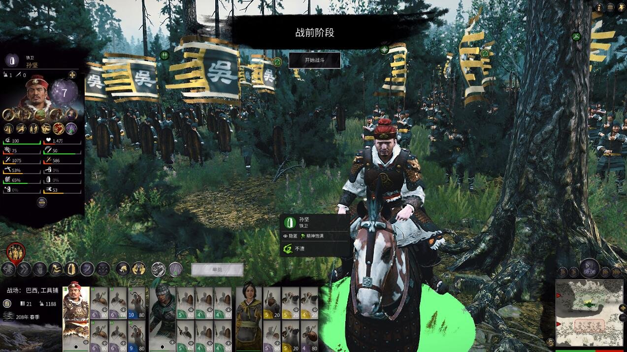 原神 豪华版 截图19