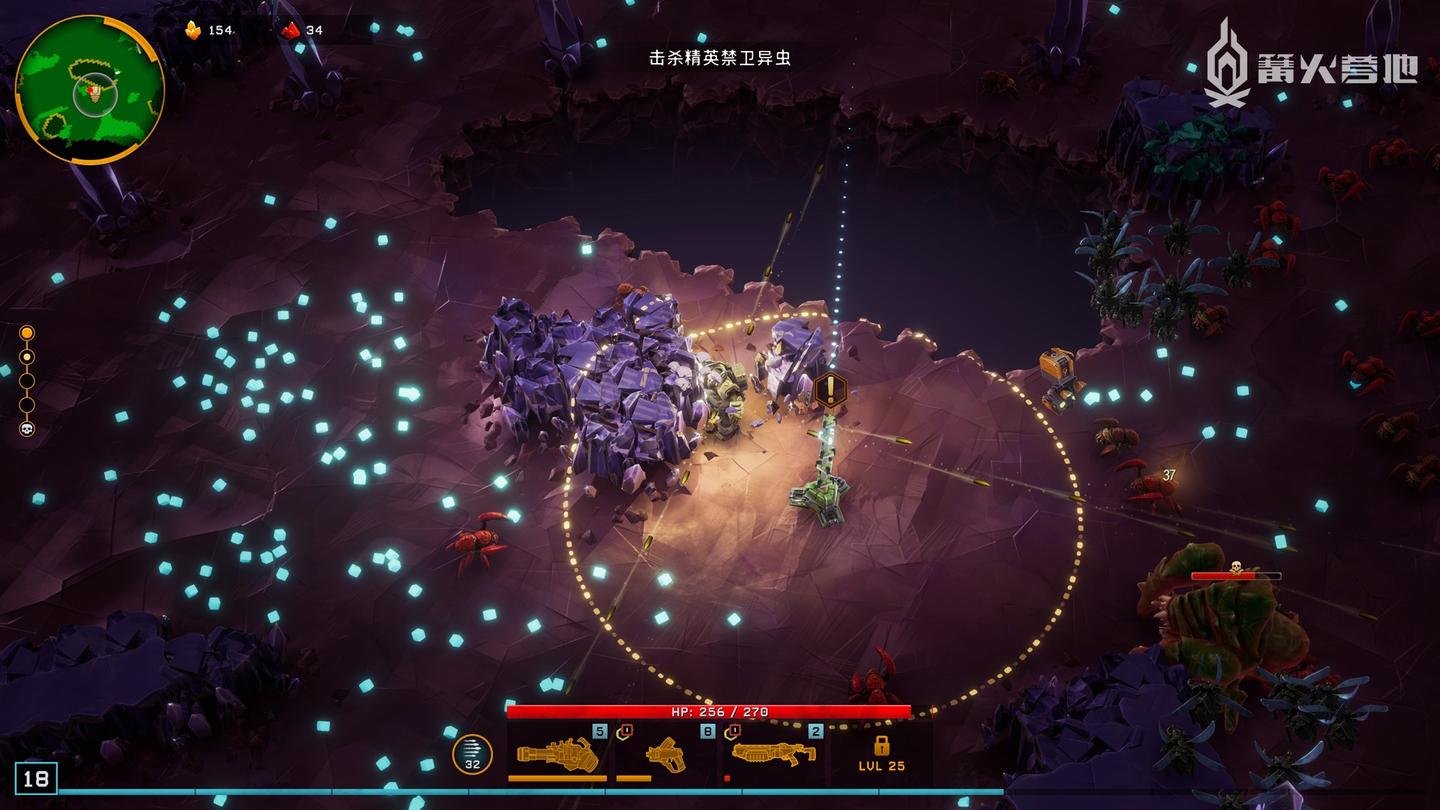 艾尔登法环 完整版 截图8