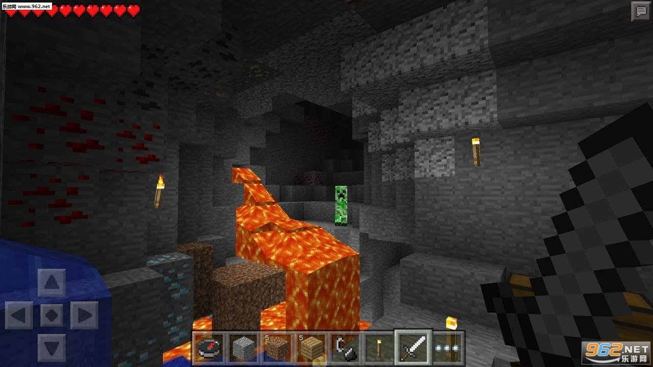 我的世界 完整版 截图11