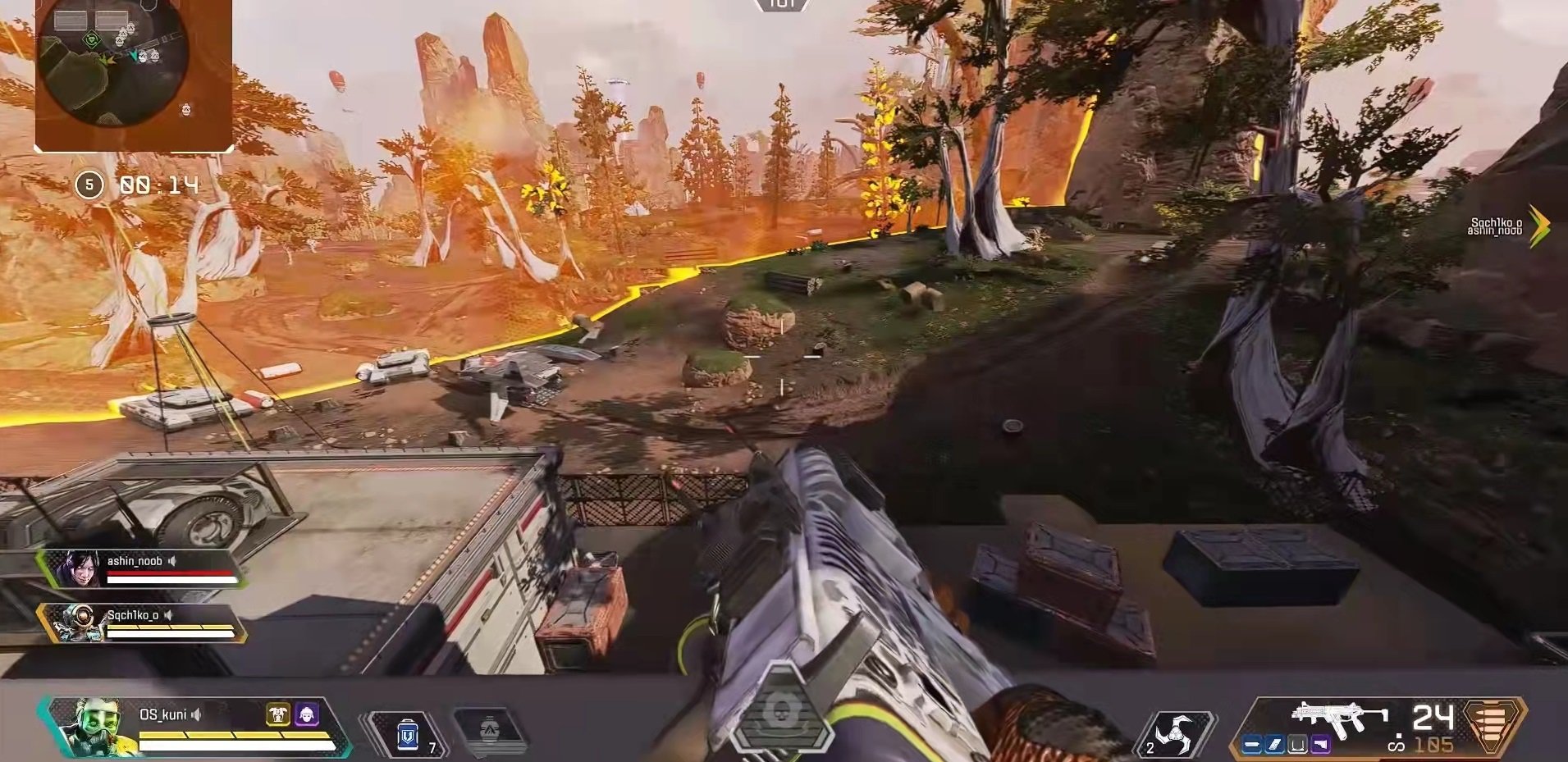 英雄联盟 终极版 截图9