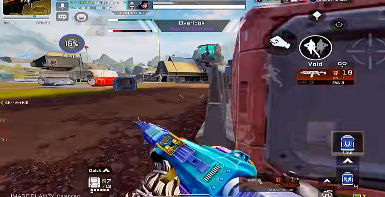 英雄联盟 终极版 截图19