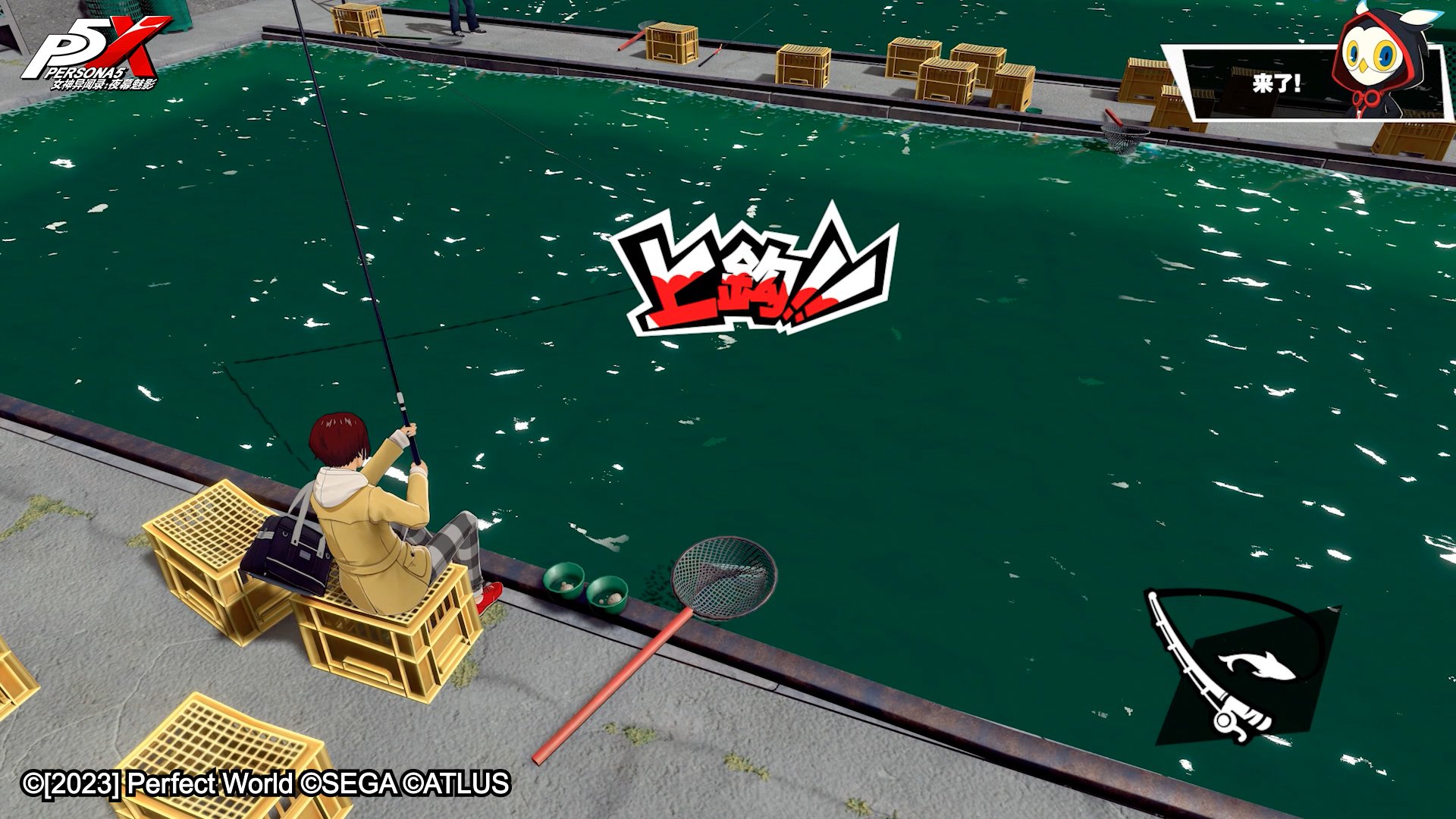 黑暗之魂3 豪华版 截图19