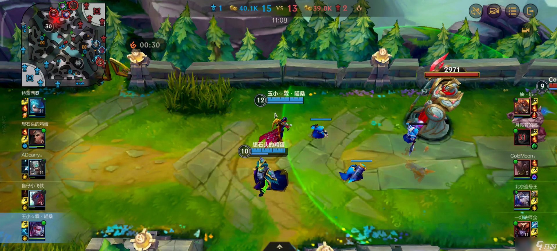 方舟：生存进化 终极版 截图9