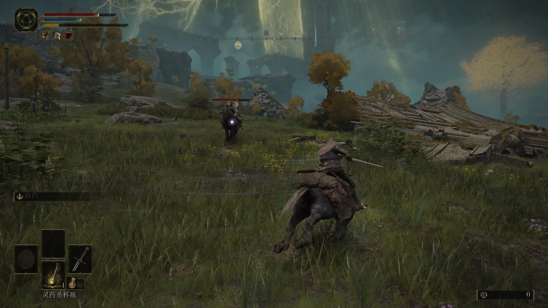 最后生还者2 豪华版 截图6