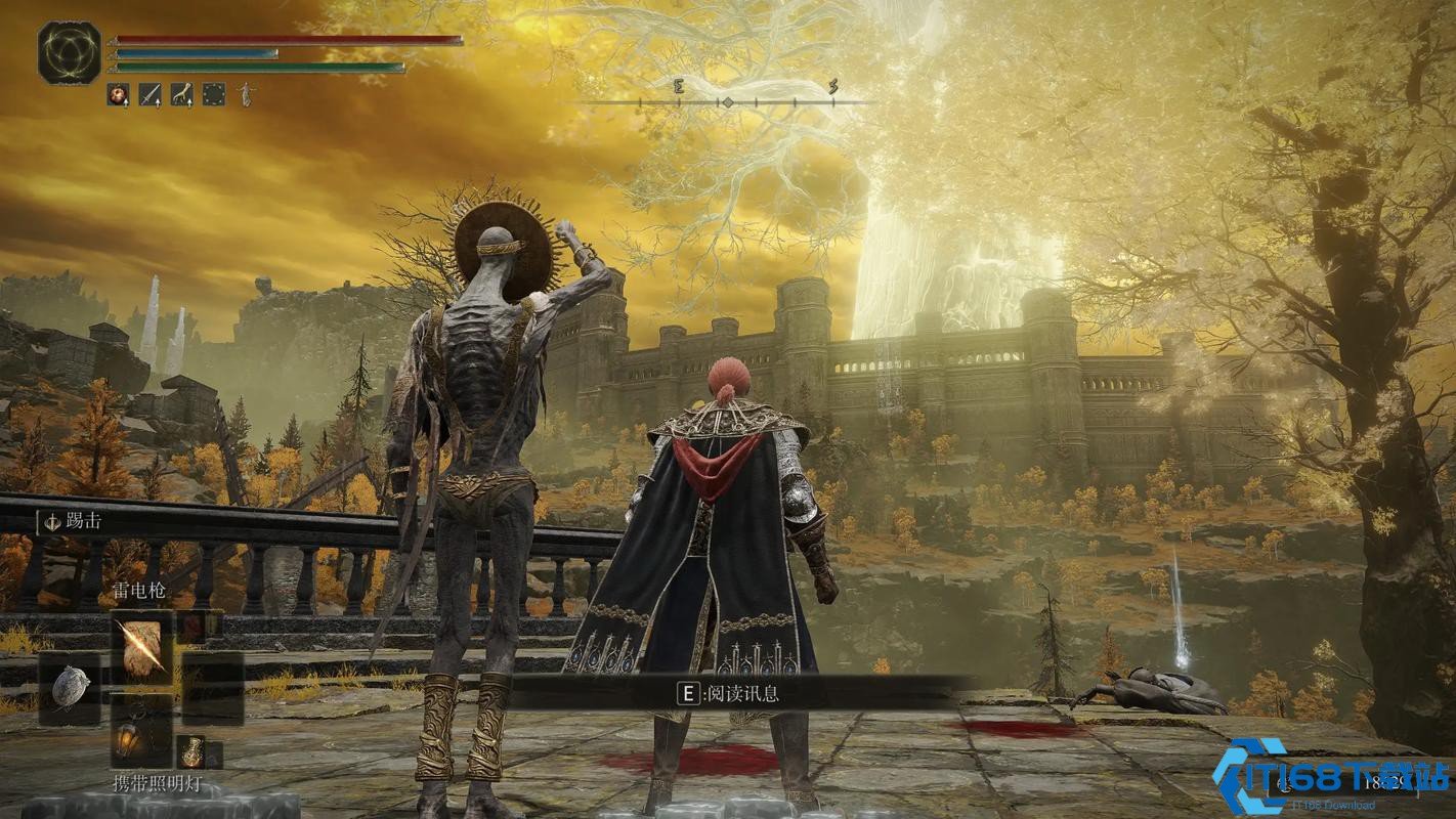 最后生还者2 豪华版 截图21