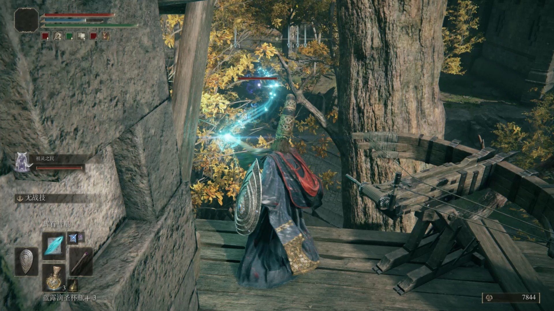 最后生还者2 豪华版 截图22