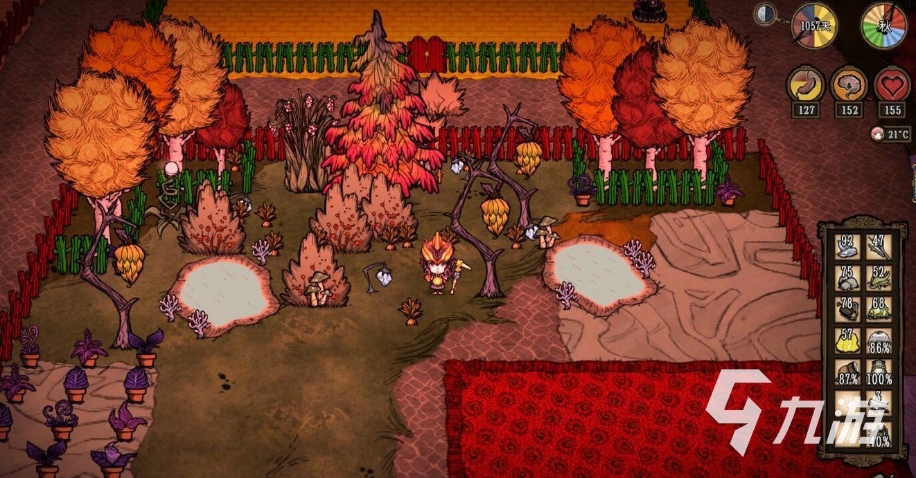 戴森球计划 截图12