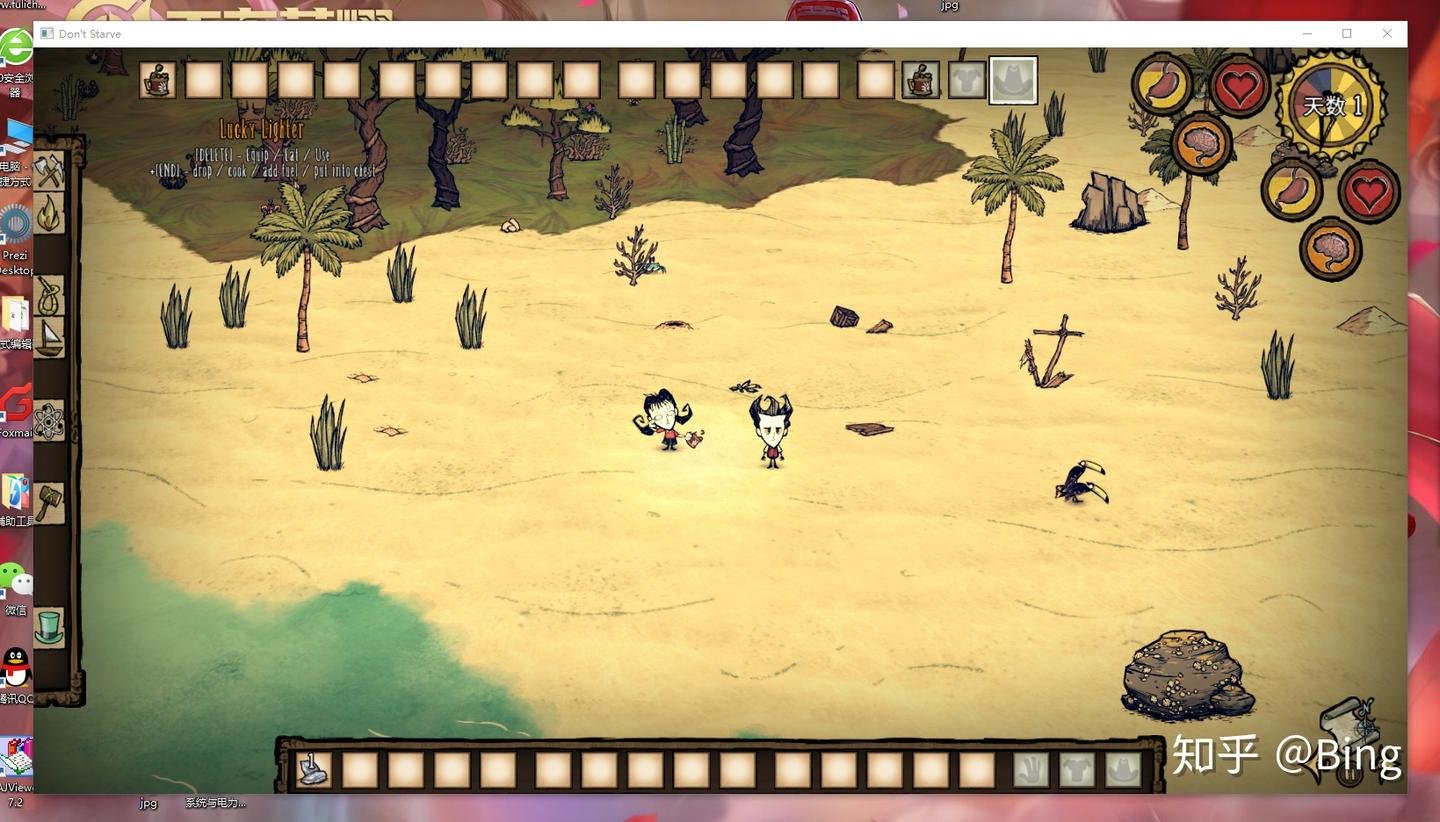 戴森球计划 截图17