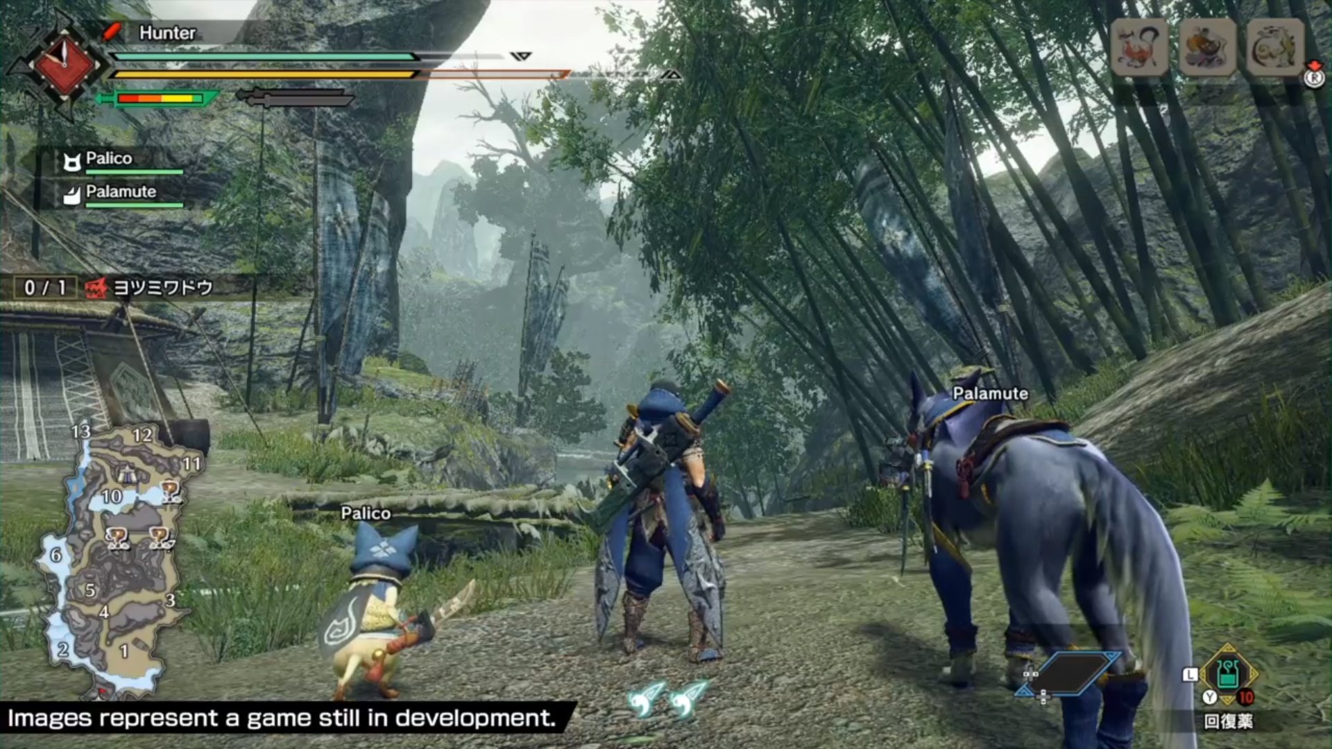 上古卷轴5：天际 终极版 截图6