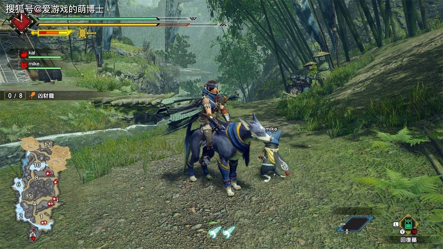 上古卷轴5：天际 终极版 截图9