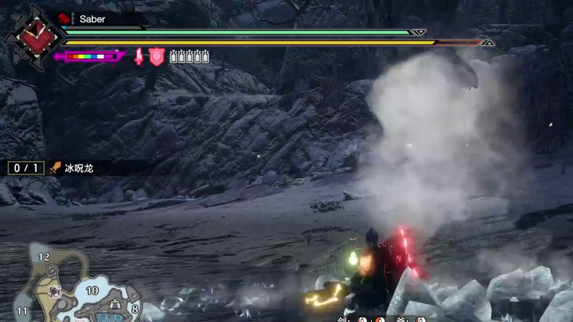 上古卷轴5：天际 终极版 截图19