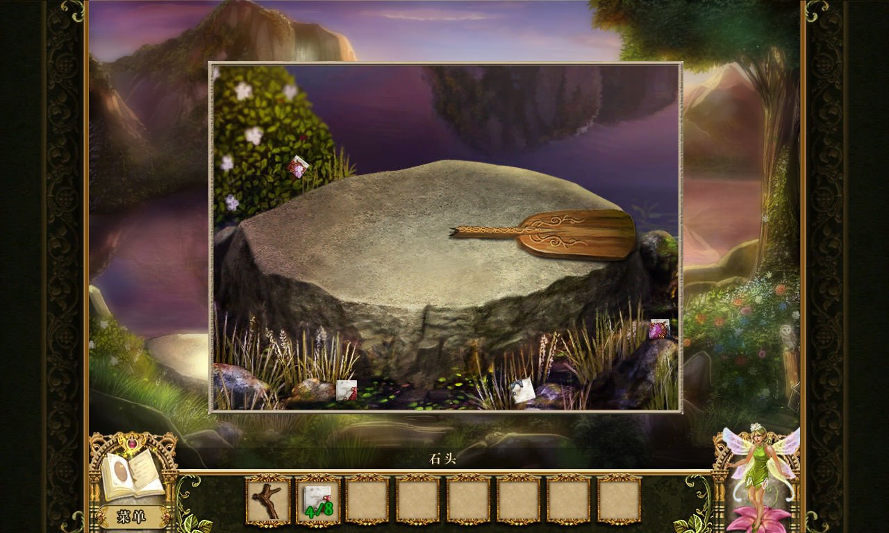 F1 2024 豪华版 截图18