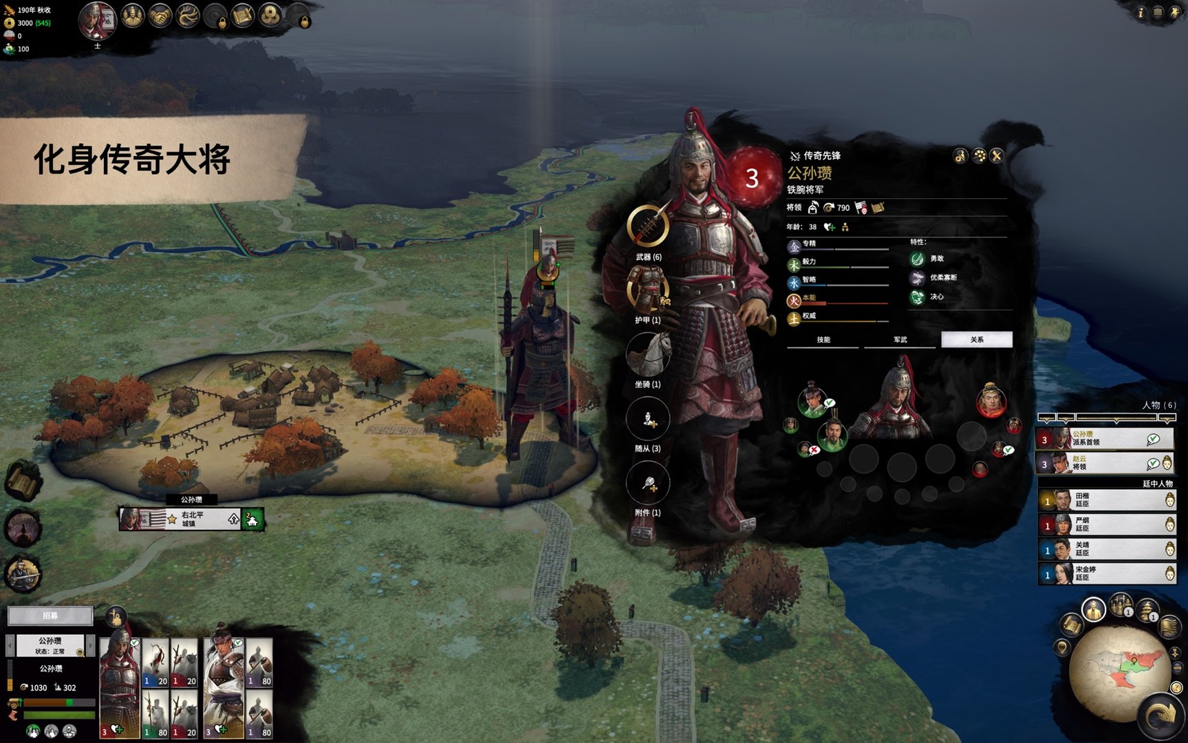 底特律：成为人类 截图17