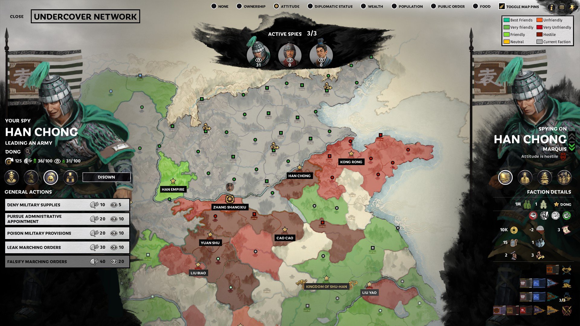 底特律：成为人类 截图18