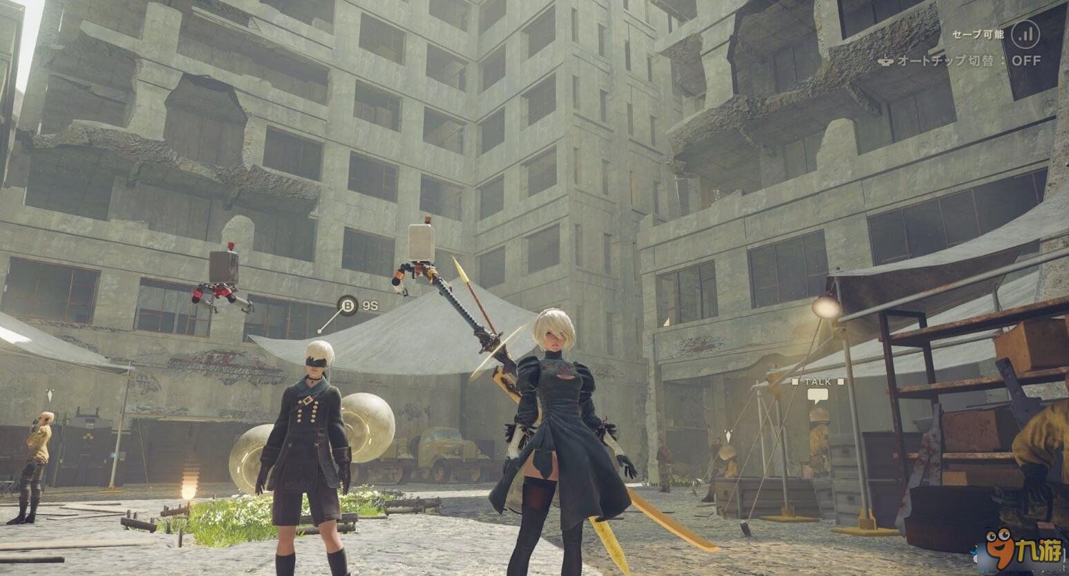 F1 2024 豪华版 截图8