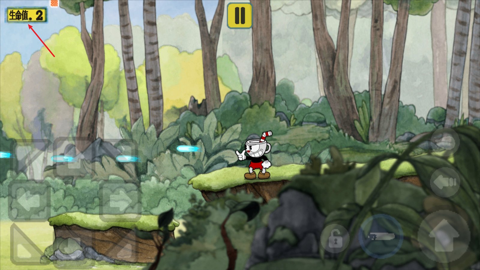 赛博朋克2077 重制版 截图21