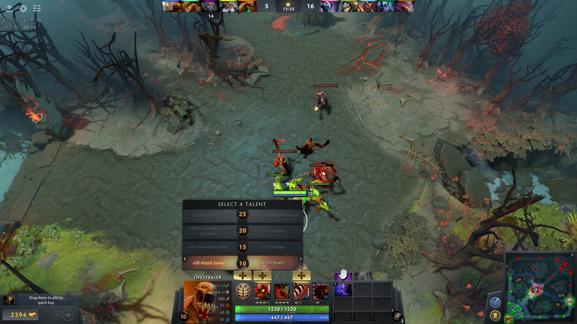 魔兽世界 年度版 截图7