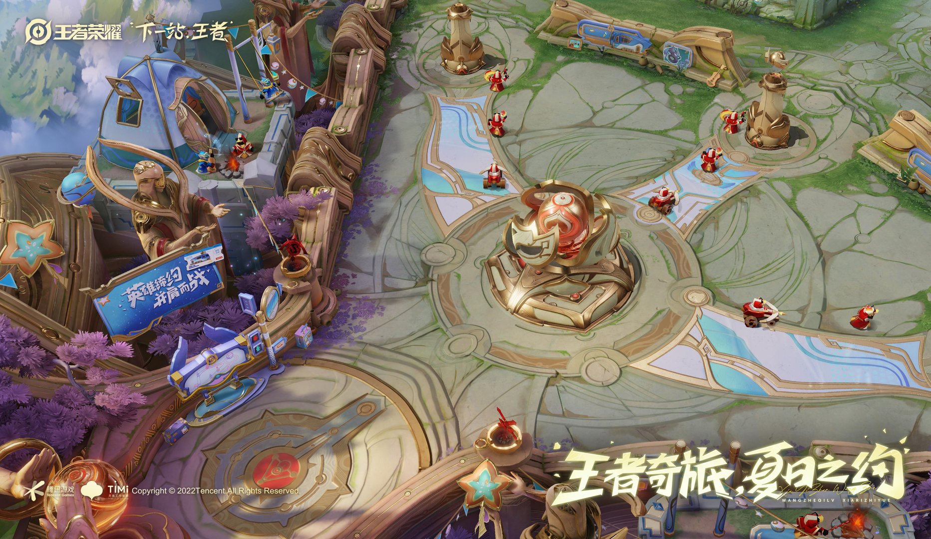 只狼：影逝二度 完整版 截图2