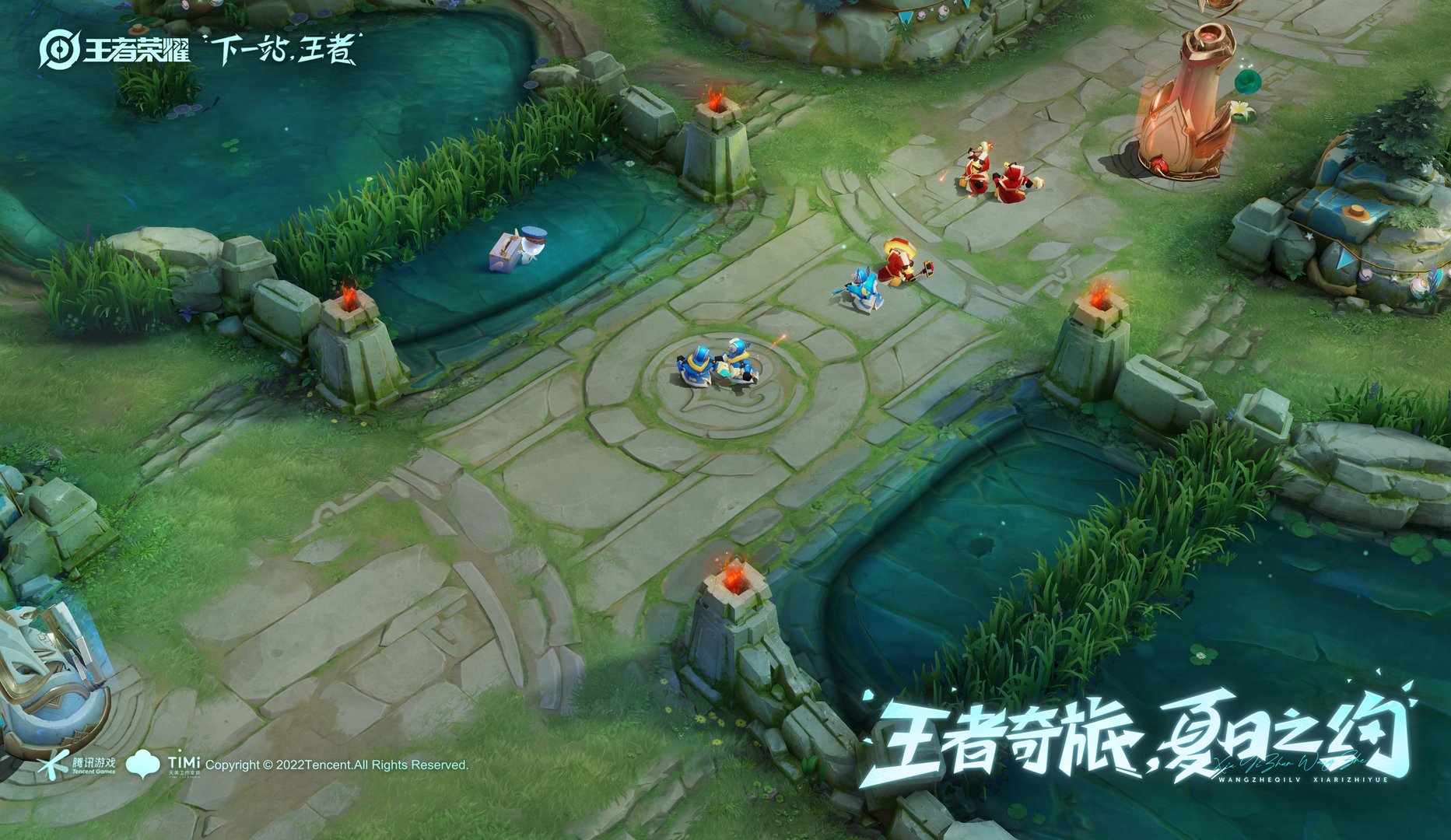 只狼：影逝二度 完整版 截图3