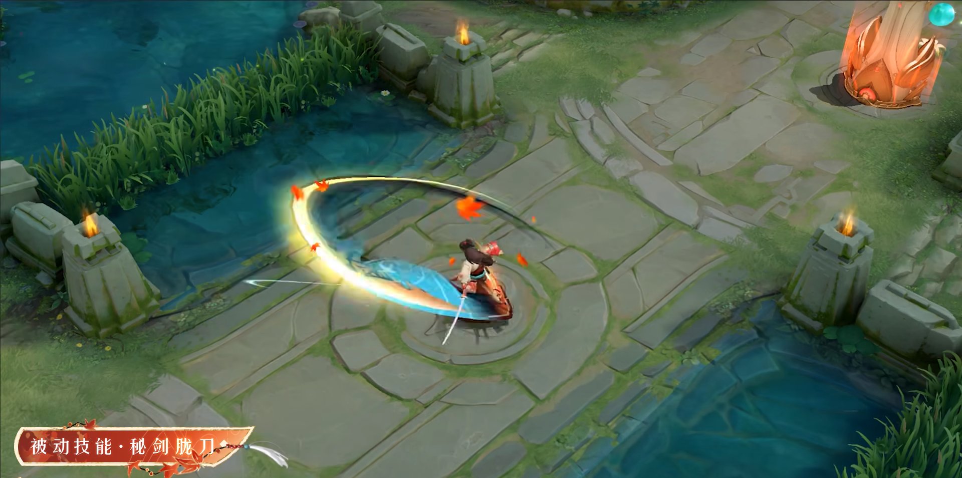 只狼：影逝二度 完整版 截图11