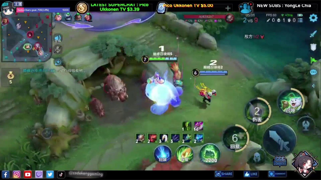 只狼：影逝二度 完整版 截图14