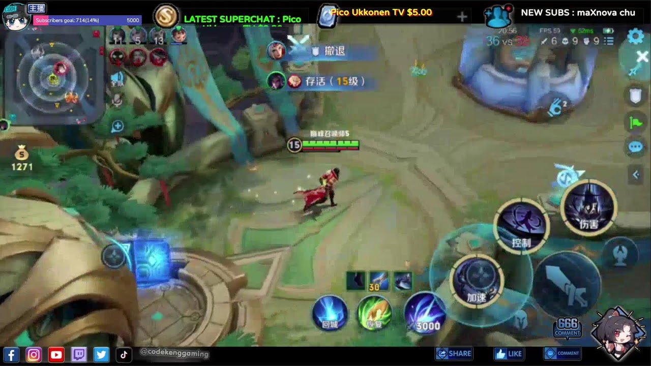 只狼：影逝二度 完整版 截图19