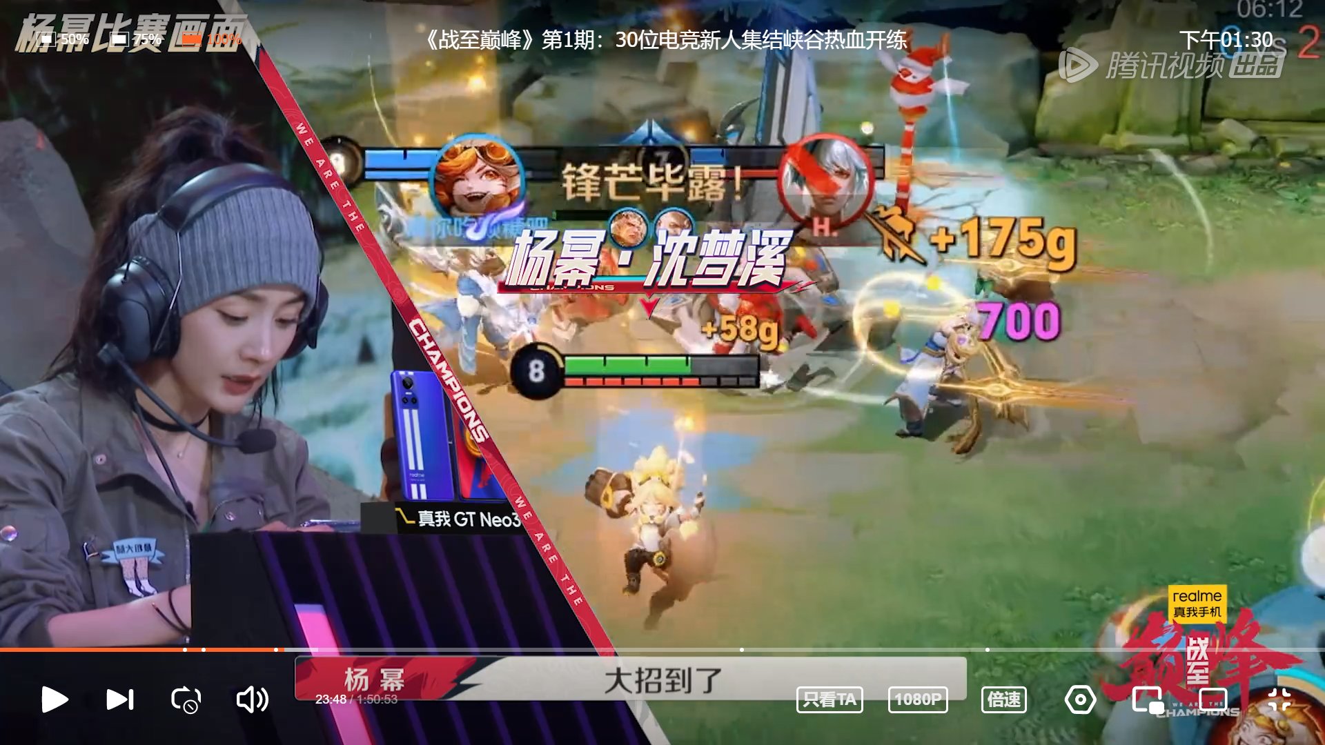 只狼：影逝二度 完整版 截图20