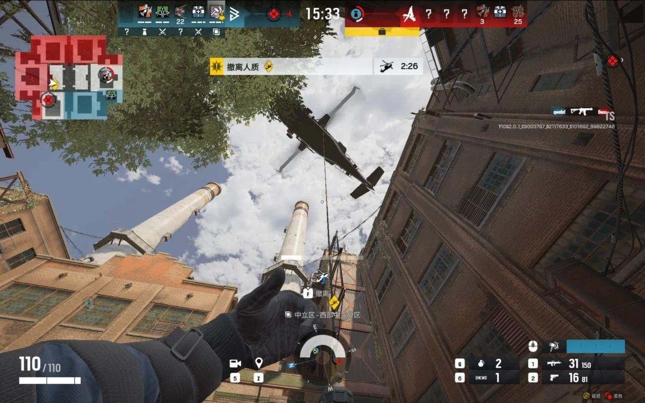 原神 豪华版 截图19