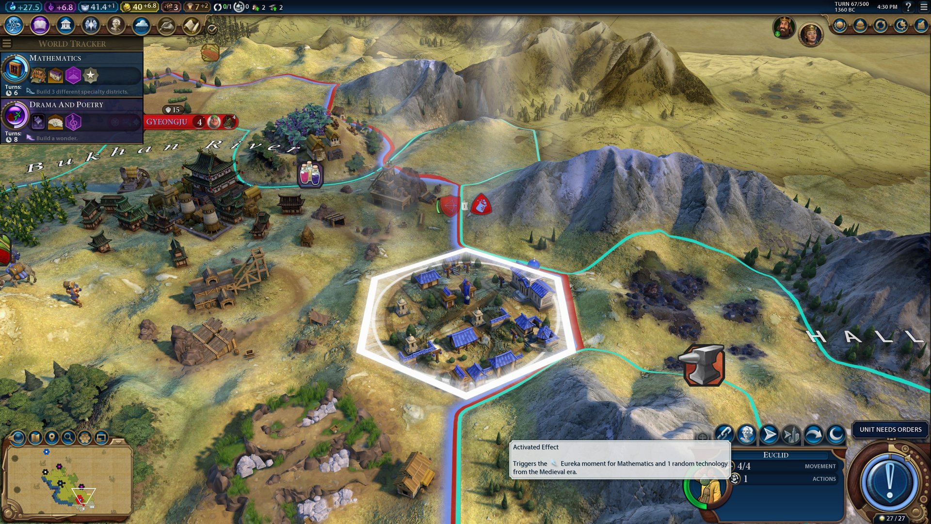 我的世界 年度版 截图11