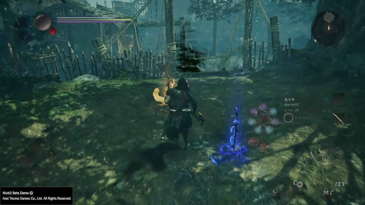 原神 豪华版 截图10