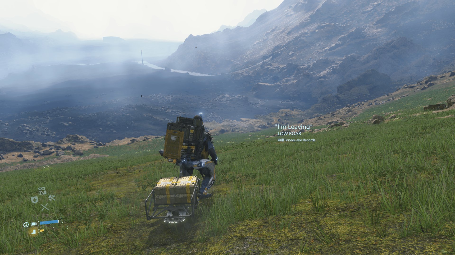 最终幻想14 豪华版 截图6