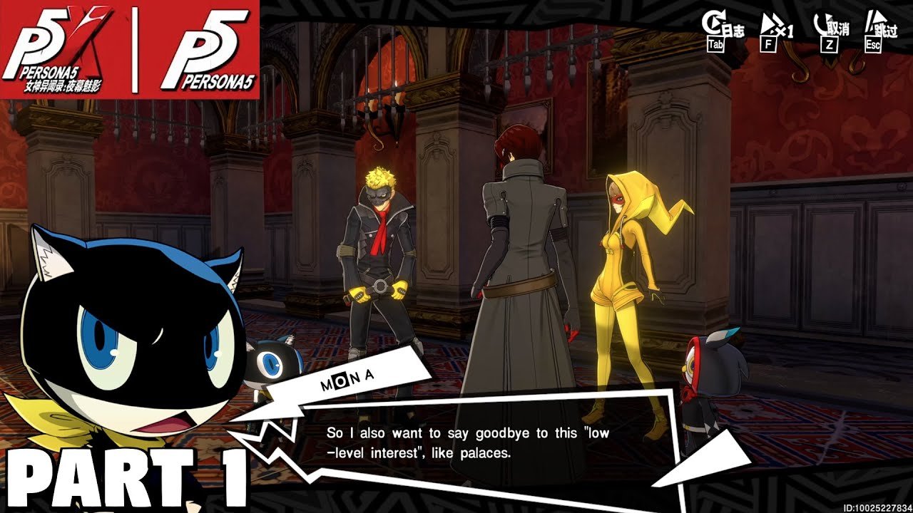 上古卷轴5：天际 终极版 截图15