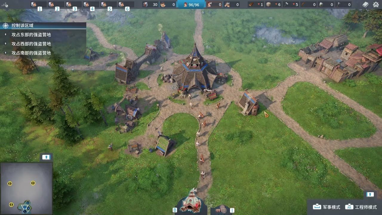 怪物猎人：世界 终极版 截图13