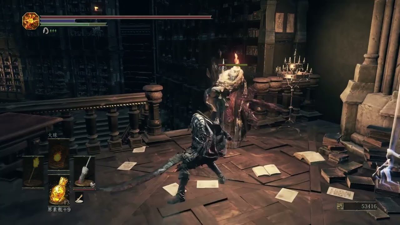 深岩银河 完整版 截图19