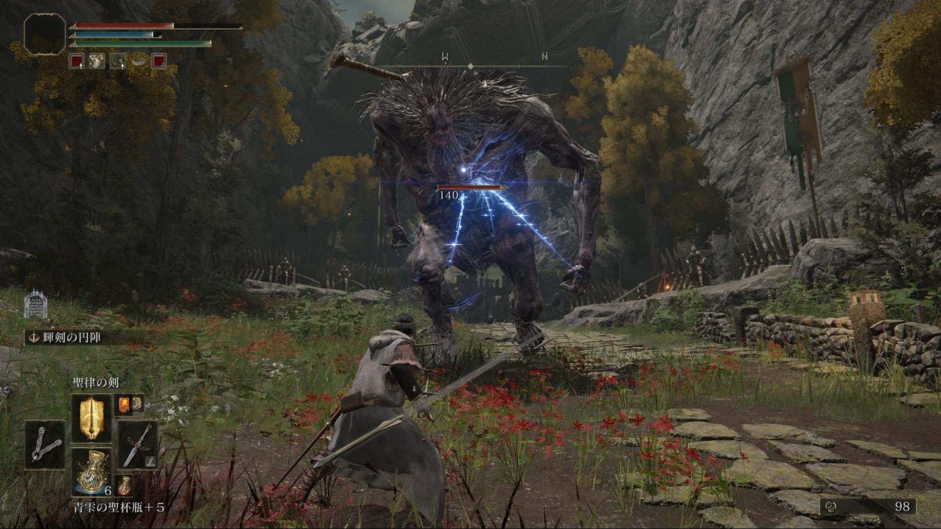 空洞骑士 截图9