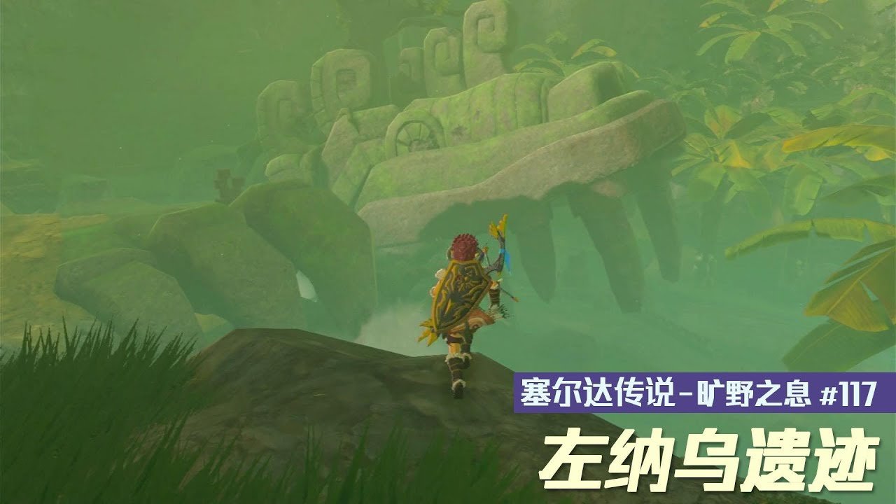 空洞骑士 截图10